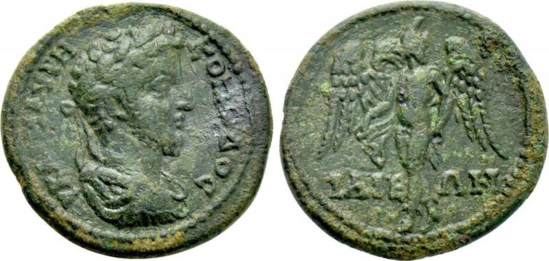 TROAS. Ilium. Commodus (177-192). Ae Dupondius. 

Obv: ΑV ΚΑΙ Μ ΑVΡΗ ΚΟΜΟΔΟС. ...