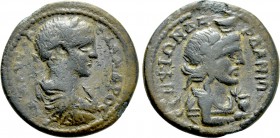 TROAS. Scepsis. Severus Alexander (222-235). Ae.