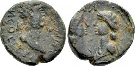 MYSIA. Cyzicus. Britannicus with Antonia and Octavia (41-55). Ae. Struck under Tiberius or Nero.