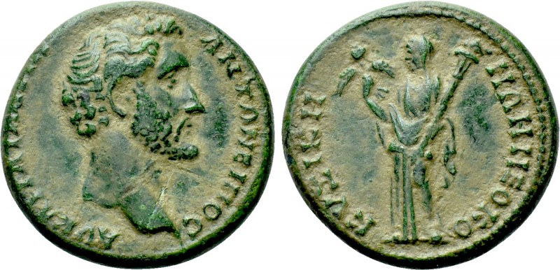 MYSIA. Cyzicus. Antoninus Pius (138-161). Ae. 

Obv: AV KA[...] ANTΩNEINOC. 
...