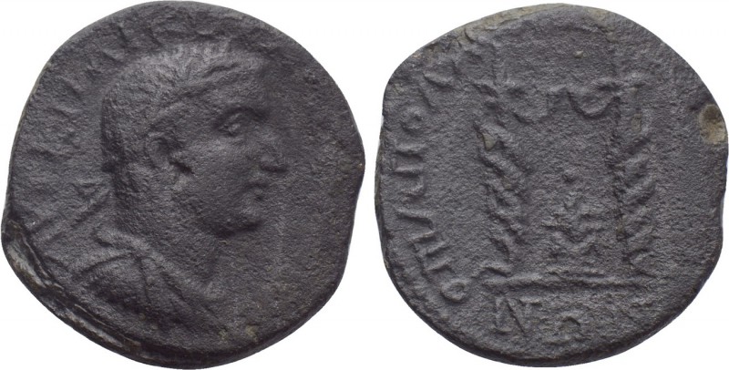 MYSIA. Cyzicus. Valerian I (253-260). Ae. Apollonidos, strategos. 

Obv: AVT K...