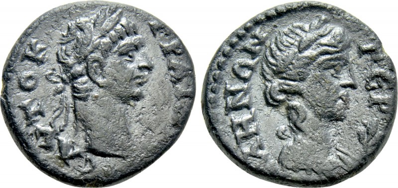 MYSIA. Germe. Trajan (98-117). Ae. 

Obv: ΑVΤΟ Κ ΤΡΑΙΑΝΟС. 
Laureate head of ...
