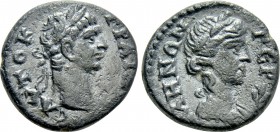 MYSIA. Germe. Trajan (98-117). Ae.