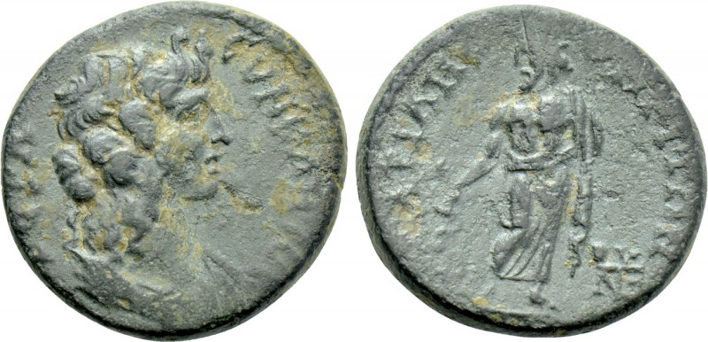 MYSIA. Hadrianotherae. Pseudo-autonomous. Time of Hadrian (117-138). Ae. 

Obv...