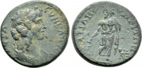 MYSIA. Hadrianotherae. Pseudo-autonomous. Time of Hadrian (117-138). Ae.