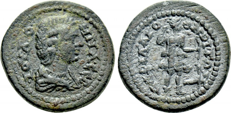 MYSIA. Hadrianotherae. Julia Domna (Augusta, 193-217). Ae. 

Obv: IOV ΔOMNA CЄ...