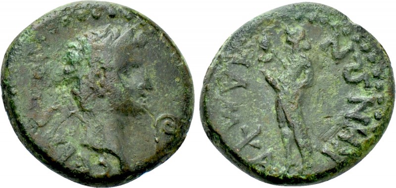 MYSIA. Lampsacus. Augustus (27 BC-14 AD). Ae. 

Obv: CЄBACTOY. 
Laureate head...