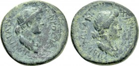 MYSIA. Pergamum. Livia & Julia (Wife and Daughter of Augustus). Ae (Circa 10-2 BC). Charinos, grammateus. Struck under Augustus.
