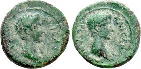MYSIA. Pergamum. Britannicus and Nero (Caesares, 50-54). Ae. Struck under Claudius.