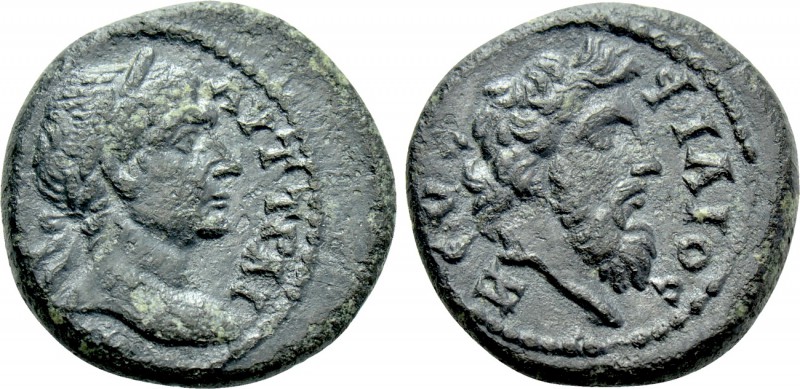 MYSIA. Pergamum. Trajan (98-117). Ae. 

Obv: ΑVΤ ΤΡΑΙΑΝΟС СЄΒ. 
Laureate head...