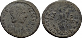 AEOLIS. Cyme. Julia Maesa (Augusta, 218-224/5). Ae. T. Phl. Tychikos II, strategos.