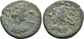 AEOLIS. Myrina. Pseudo-autonomous (2nd century). Ae.