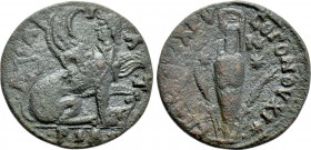 IONIA. Chios. Pseudo-autonomous (2nd century). Ae Triassarion. Aur. Chrysogonos, archon.