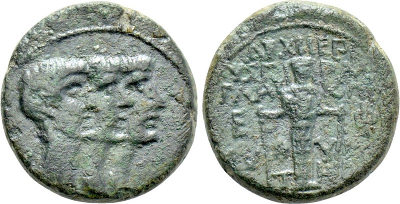 IONIA. Ephesus. Mark Antony, Octavian and Lepidus (40-39 BC). Ae 1/2 Unit. Glauk...