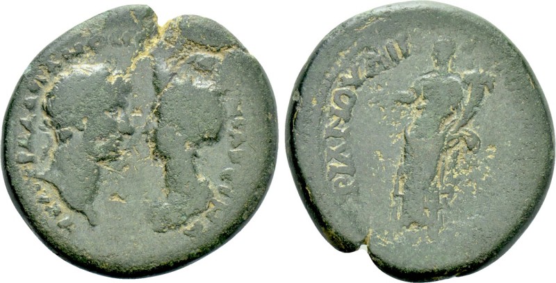 IONIA. Ephesus. Hadrian with Sabina (117-138). Ae. 

Obv: ΑV ΚΑΙ ΤΡΑ ΑΔΡΙΑΝΟС ...
