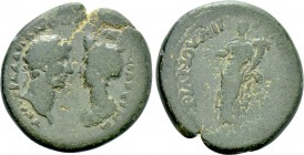 IONIA. Ephesus. Hadrian with Sabina (117-138). Ae.
