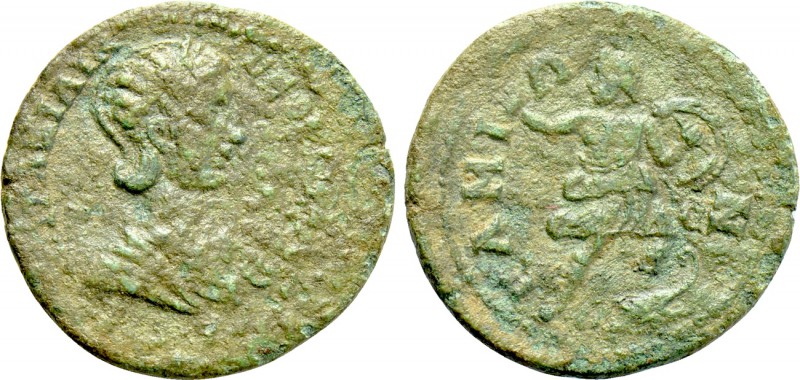 IONIA. Samos. Otacilia Severa (Augusta, 244-249). Ae. 

Obv: M ΩTAKIΛIA CEOVHP...