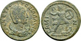 IONIA. Samos. Herennia Etruscilla (Augusta, 249-251). Ae.