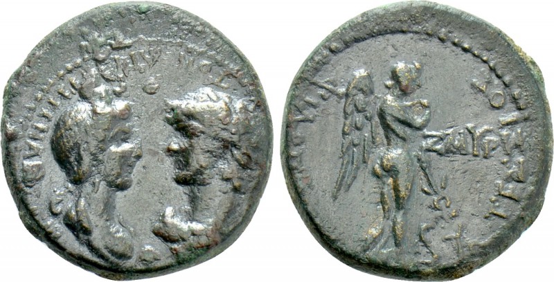 IONIA. Smyrna. Nero with Agrippina II (54-68). Ae. Aulos Gessios Philopatris, ma...