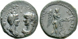 IONIA. Smyrna. Nero with Agrippina II (54-68). Ae. Aulos Gessios Philopatris, magistrate.