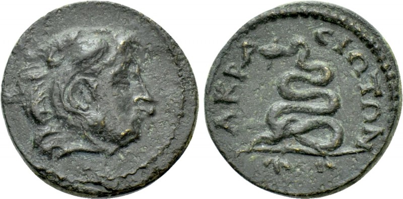 LYDIA. Acrasus. Pseudo-autonomous. Time of Septimius Severus (193-211). Ae. 

...