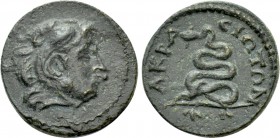 LYDIA. Acrasus. Pseudo-autonomous. Time of Septimius Severus (193-211). Ae.