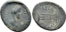LYDIA. Nacrasa. Domitia (Augusta, 82-96). Ae.
