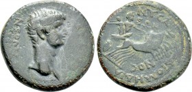 LYDIA. Nysa. Nero (54-68). Ae. Diomedianos, priest.