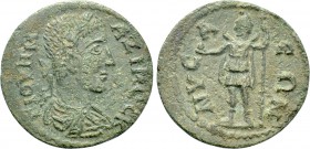LYDIA. Nysa. Maximus (Caesar, 235/6-238). Ae.