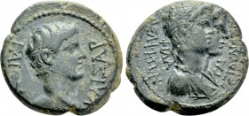 LYDIA. Philadelphia. Caligula (37-41). Ae. Gaios Ioulios Diodotos, magistrate.
