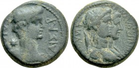LYDIA. Philadelphia. Caligula (37-41). Ae. Hermogenes Olympionikes, magistrate.