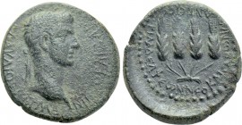 LYDIA. Philadelphia (as Neocaesarea). Claudius (41-54). Ae. Uncertain magistrate.