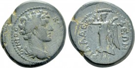 LYDIA. Philadelphia. Marcus Aurelius (Caesar, 139-161). Ae.