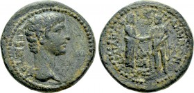 LYDIA. Sardis. Augustus (27 BC-14 AD). Ae. Mousaios, magistrate. Homonoia issue with Pergamum.
