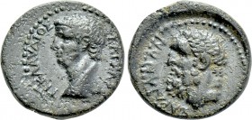 LYDIA. Sardis. Claudius (41-54). Ae.