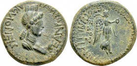 PHRYGIA. Acmonea. Pseudo-autonomous. Time of Nero (54-68). Ae. Lucius Servenius Capito, archon, with his wife, Julia Severa.