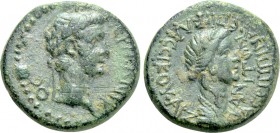 PHRYGIA. Aezanis. Germanicus and Agrippina I (Died 19 and 33, respectively). Ae. Lollios Klassikos, magistrate. Struck under Caligula.