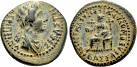 PHRYGIA. Eumenea. Agrippina II (Augusta, 50-59). Ae. Bassa Kleonos, archierea.