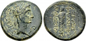PHRYGIA. Laodicea ad Lycum. Augustus (27 BC-14 AD). Ae. Zeuxis Philalethes, magistrate.