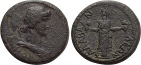 CARIA. Alabanda. Pseudo-autonomous (2nd century). Ae.