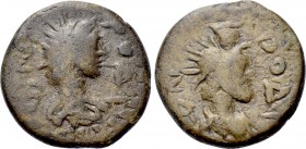 CARIA. Rhodes. Pseudo-autonomous (Early-mid 2nd century). Ae.