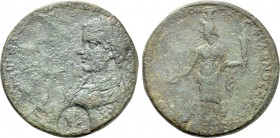 CARIA. Stratonicea. Caracalla with Geta (198-217). Medallic Ae. Epitynchanontos, prytanis. Damnatio memoriae of Geta.
