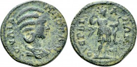 PISIDIA. Verbe. Julia Mamaea (Augusta, 222-235). Ae.