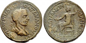 CILICIA. Adana. Trajanus Decius (249-251). Ae.