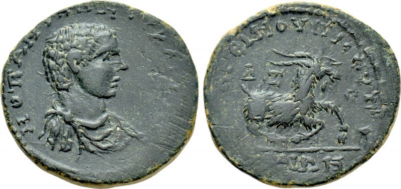 CILICIA. Aegeae. Diadumenian (Caesar, 217-218). Ae. Dated CY 264 (217/8).

Obv...