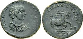 CILICIA. Aegeae. Diadumenian (Caesar, 217-218). Ae. Dated CY 264 (217/8).
