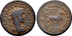 CILICIA. Anazarbus. Severus Alexander (222-235). Ae Tetrassarion.