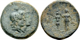 CILICIA. Kibyra Minor. Ae (Circa 2nd-1st centuries BC).