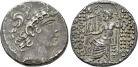 SELEUCIS & PIERIA. Antioch. Aulus Gabinius (Proconsul, 57-55 BC). Tetradrachm. Posthumous Philip I Philadelphos type.