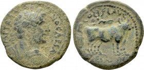 JUDAEA. Caesarea Maritima. Hadrian (117-138). Ae..